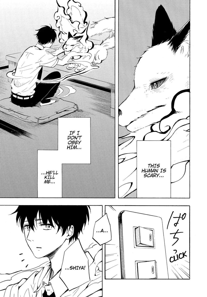 Fukigen na Mononokean Chapter 38 page 10 - Chapter 38