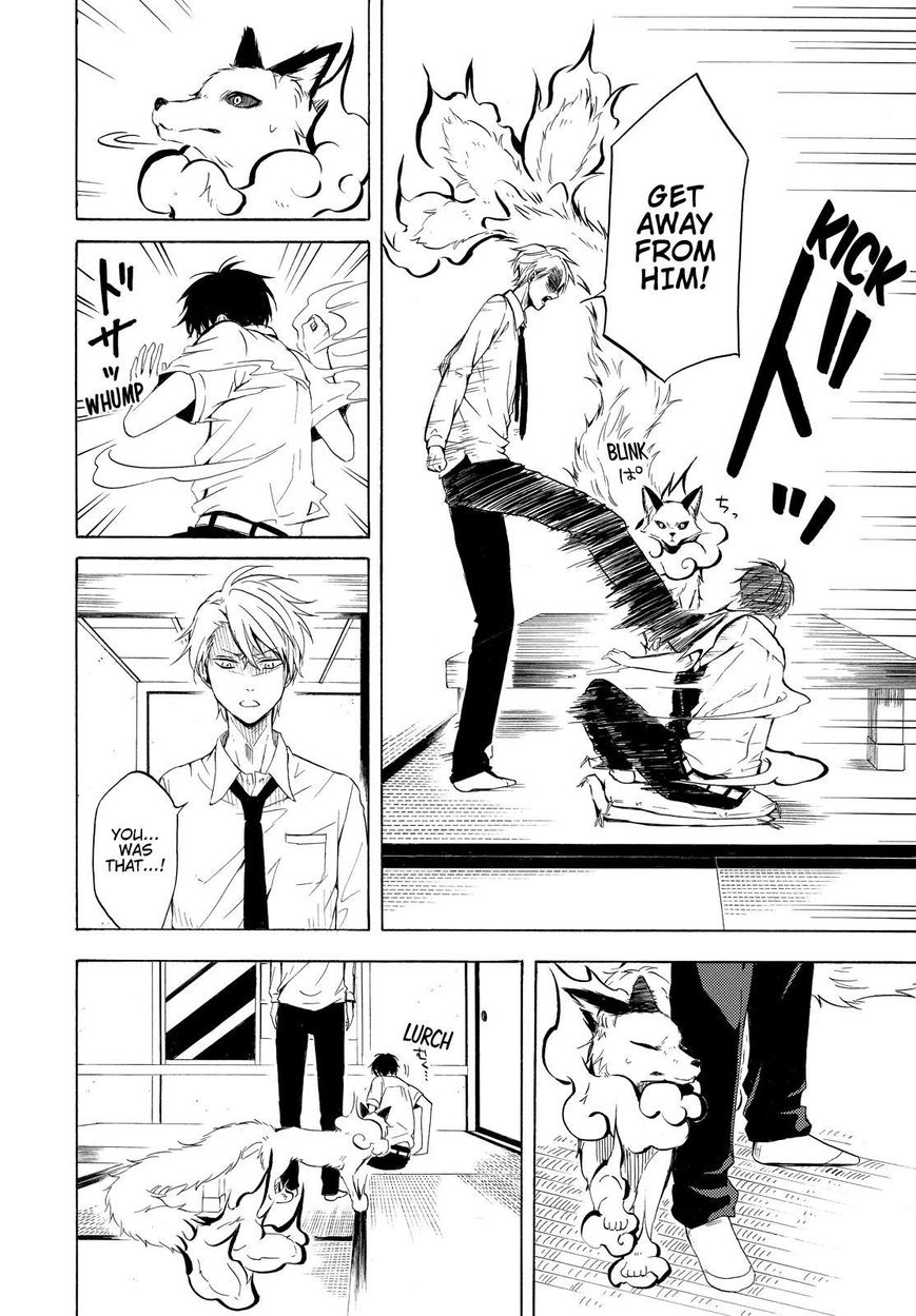 Fukigen na Mononokean Chapter 38 page 11 - Chapter 38