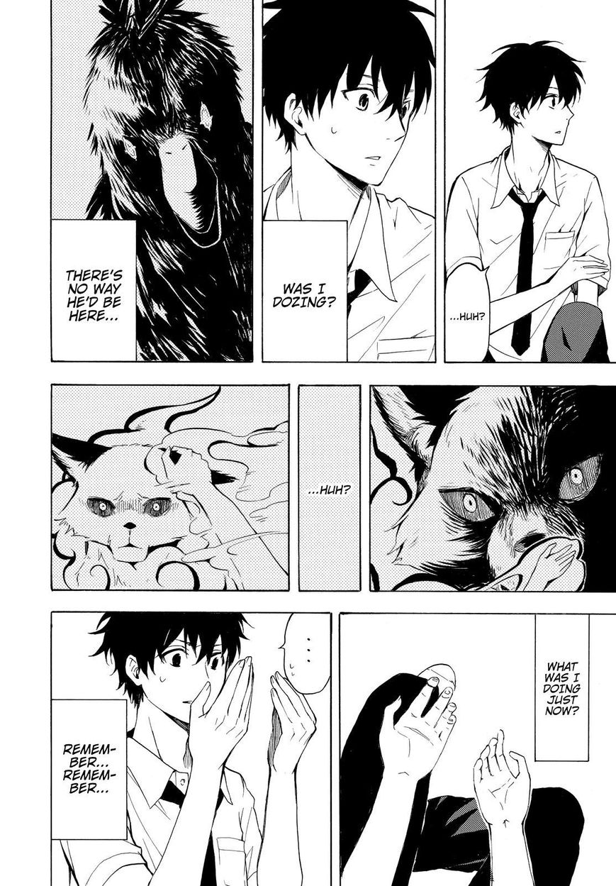 Fukigen na Mononokean Chapter 38 page 13 - Chapter 38