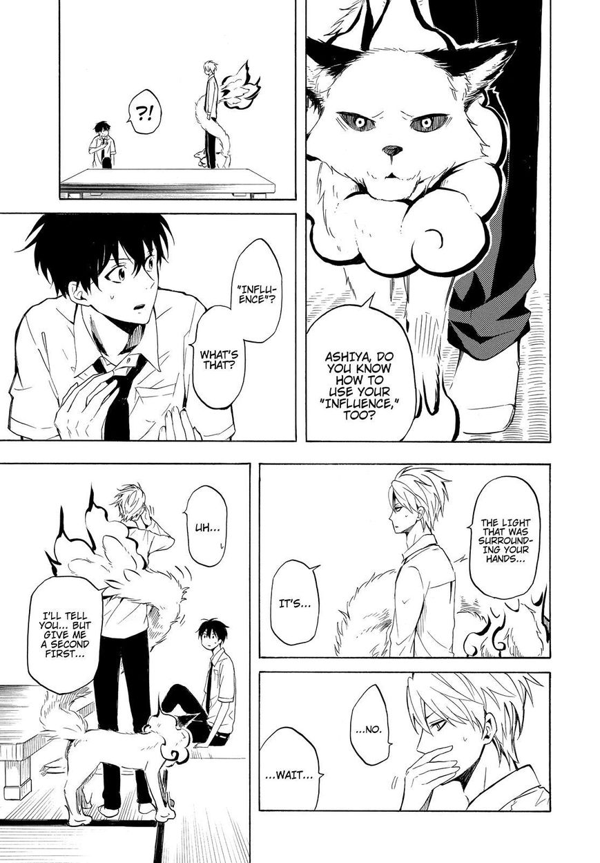 Fukigen na Mononokean Chapter 38 page 14 - Chapter 38