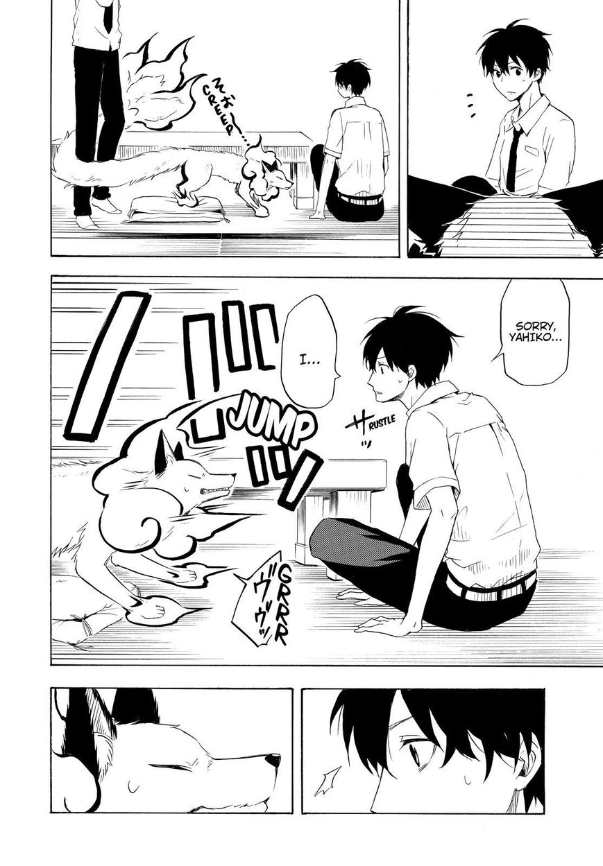 Fukigen na Mononokean Chapter 38 page 15 - Chapter 38