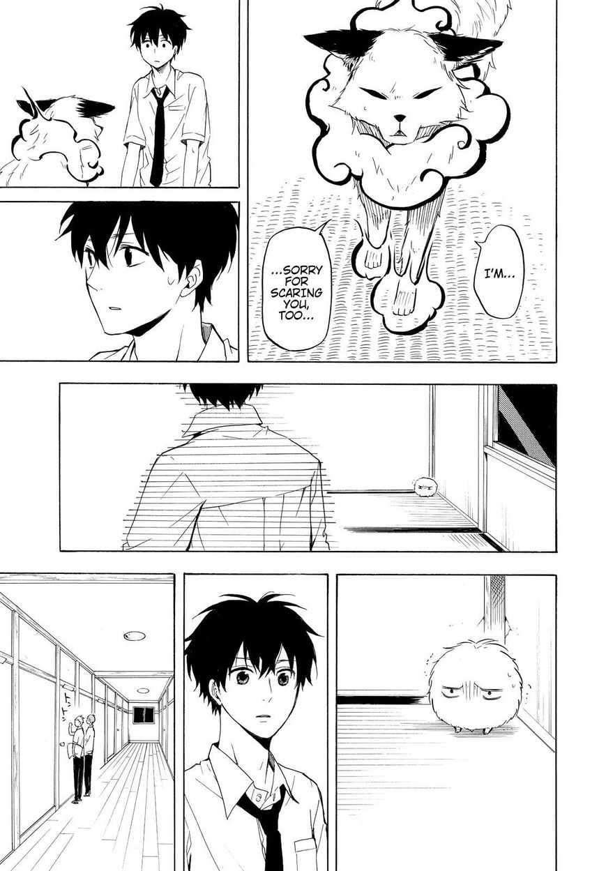 Fukigen na Mononokean Chapter 38 page 16 - Chapter 38
