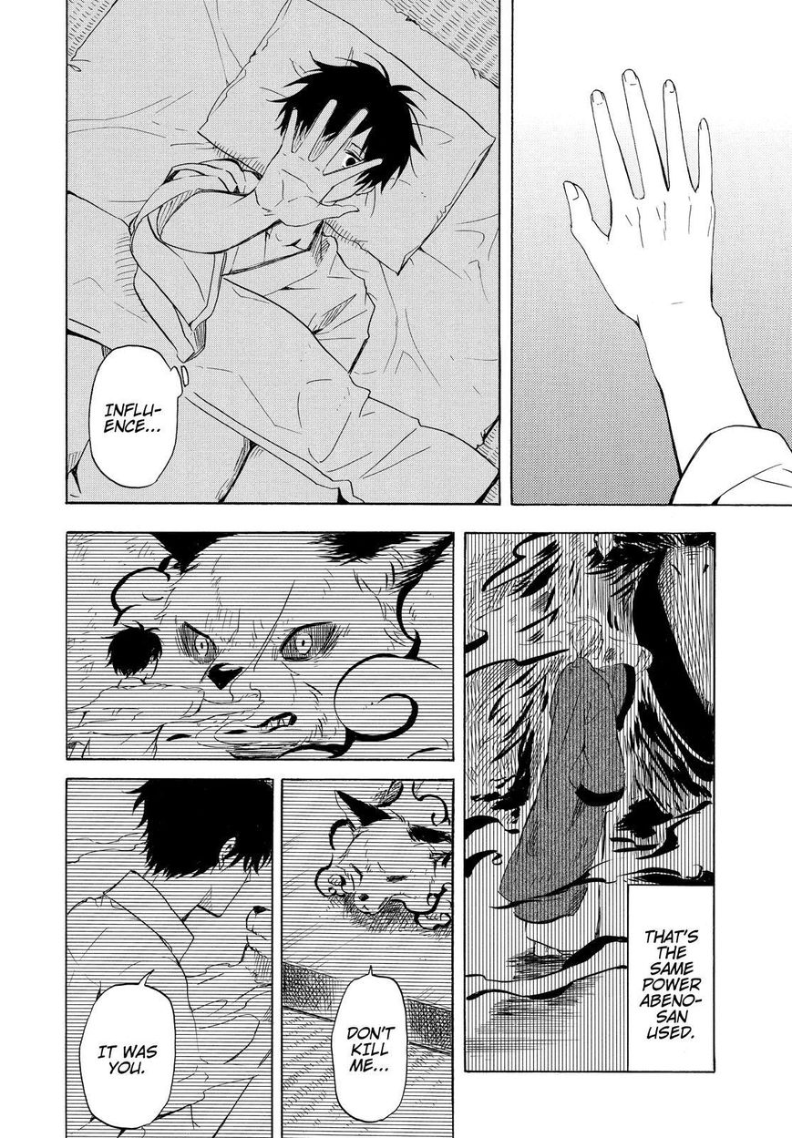 Fukigen na Mononokean Chapter 38 page 19 - Chapter 38