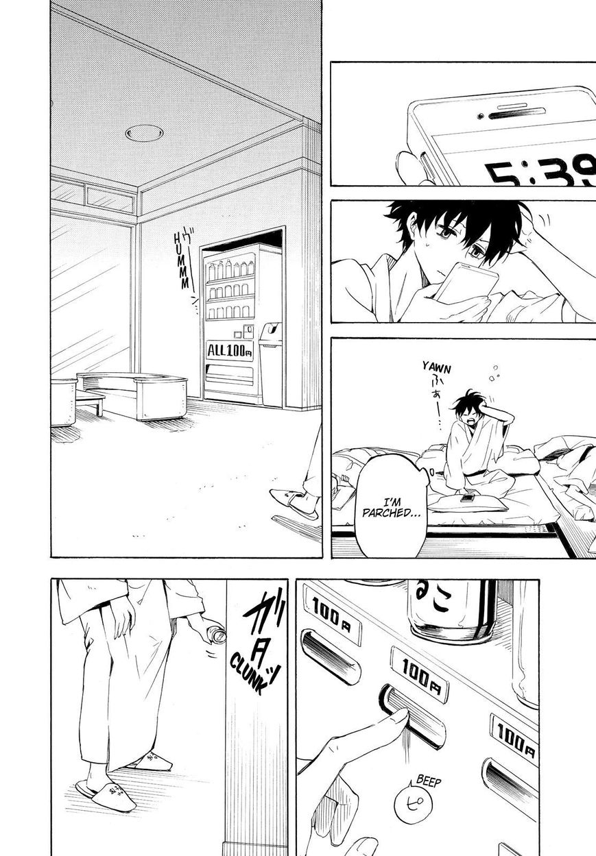 Fukigen na Mononokean Chapter 38 page 21 - Chapter 38