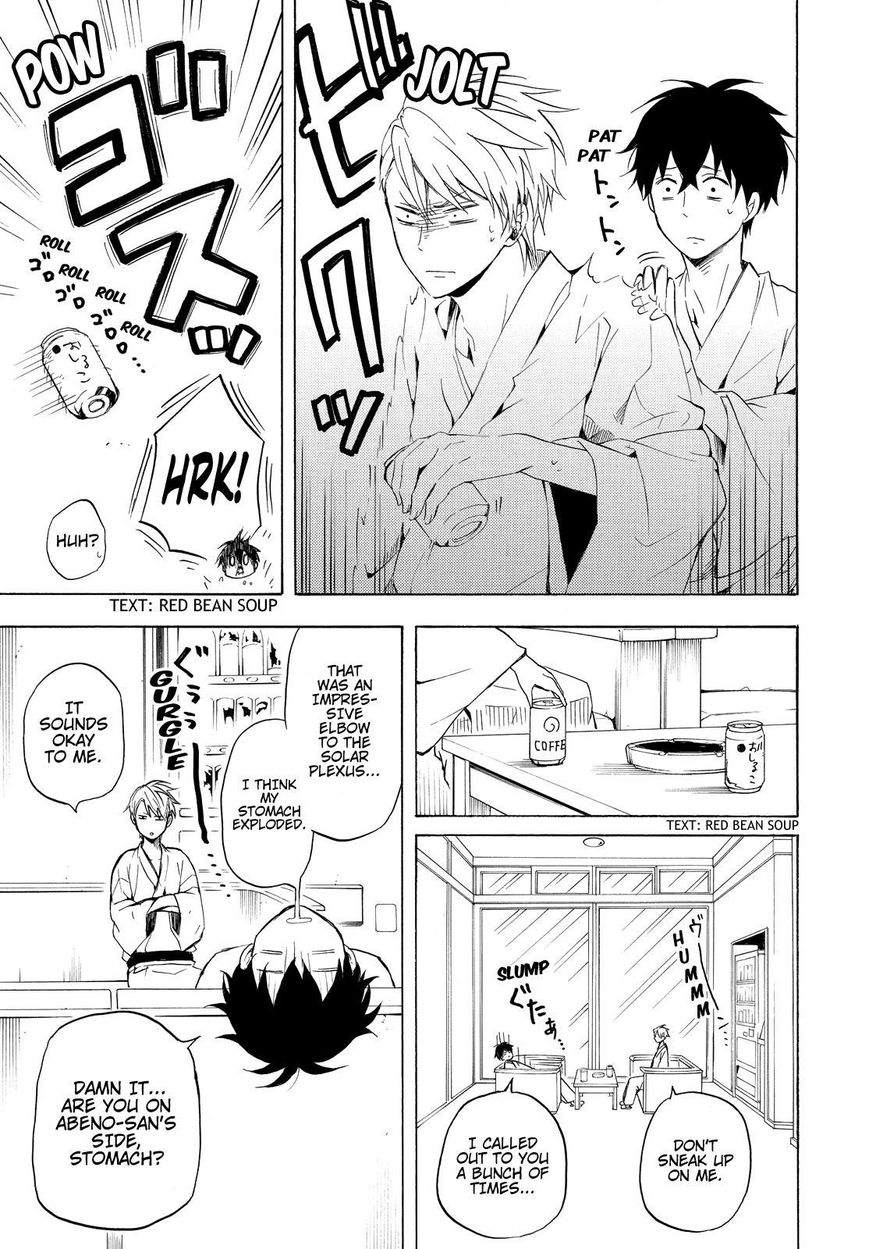 Fukigen na Mononokean Chapter 38 page 22 - Chapter 38