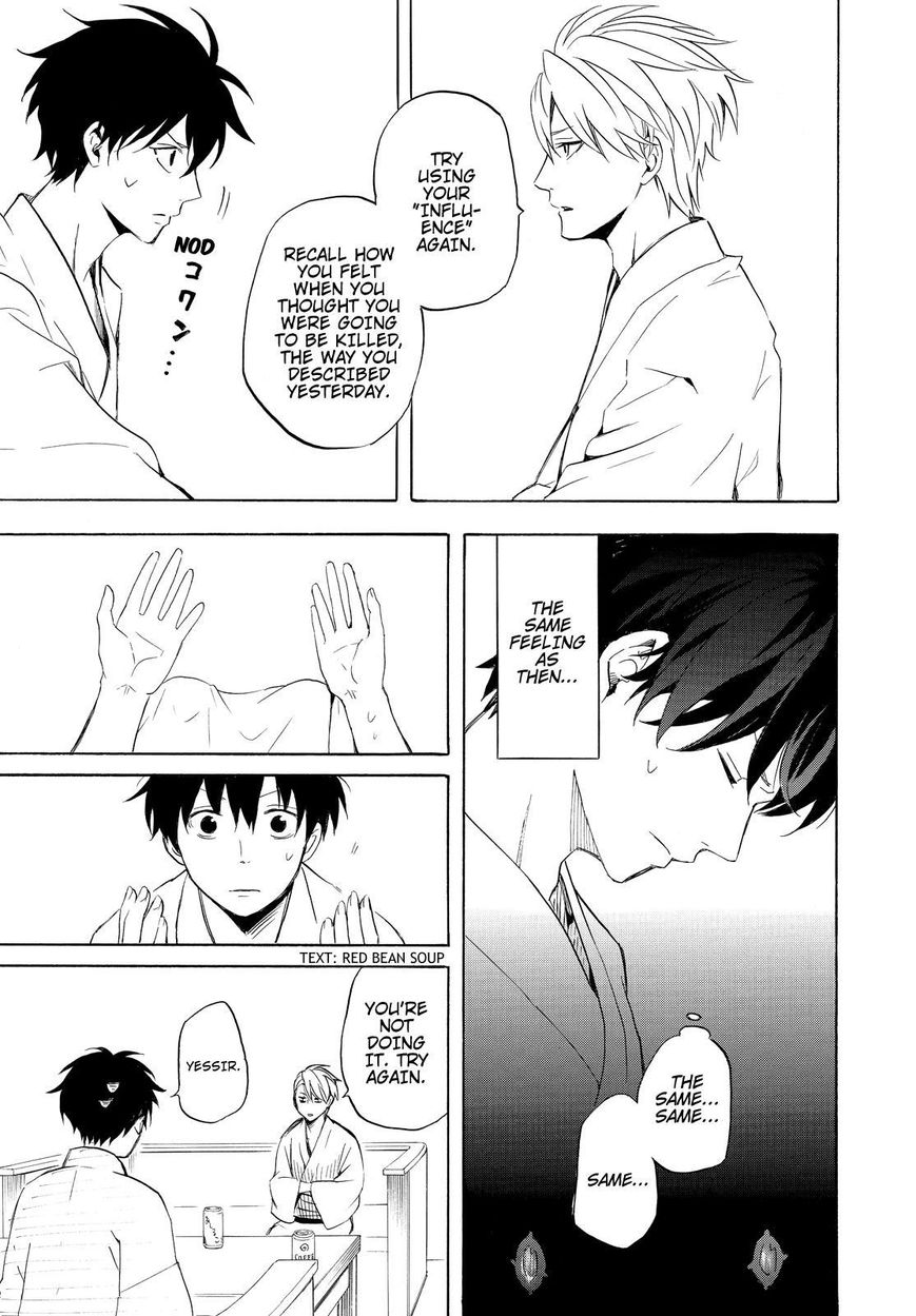 Fukigen na Mononokean Chapter 38 page 24 - Chapter 38