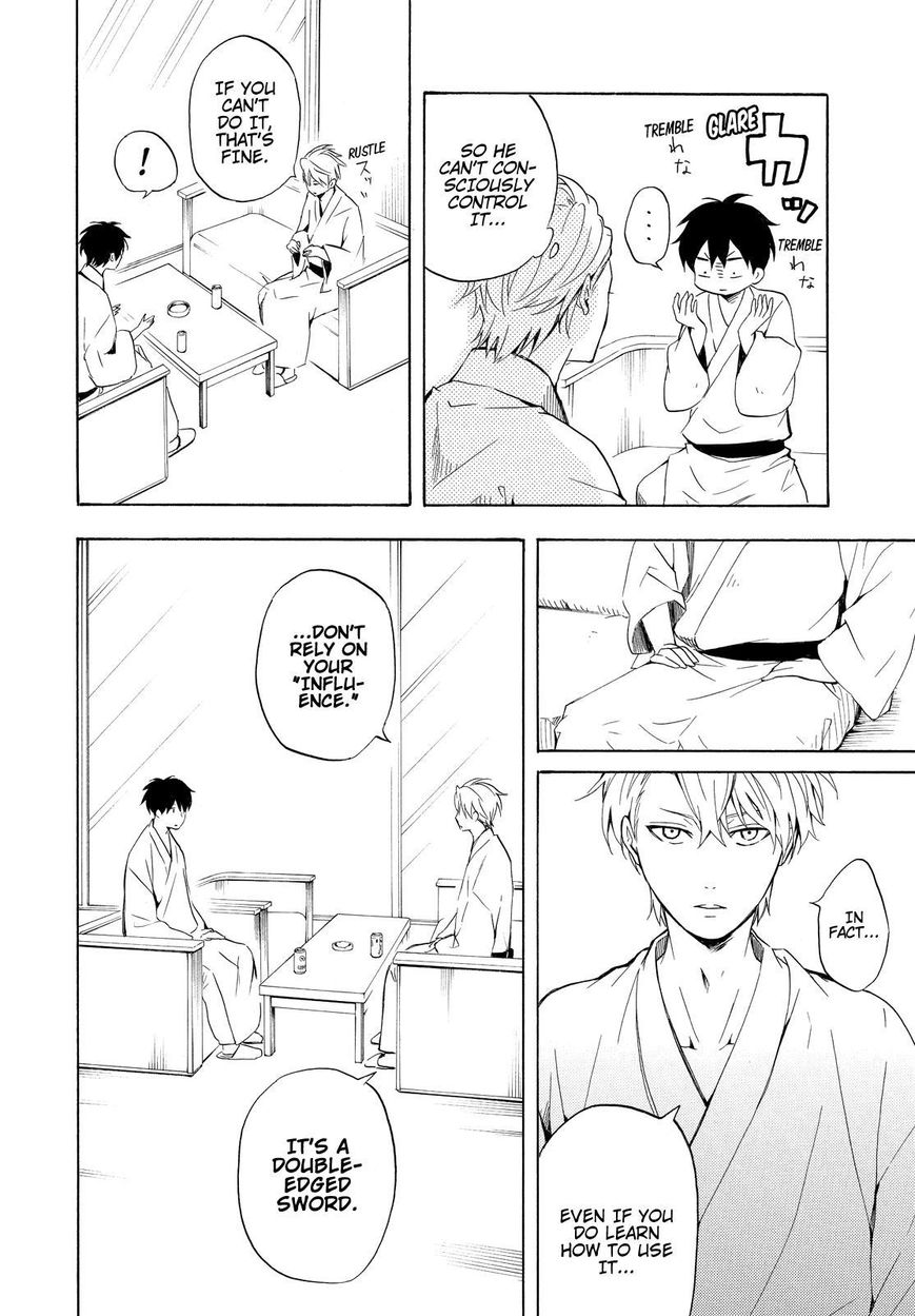 Fukigen na Mononokean Chapter 38 page 25 - Chapter 38