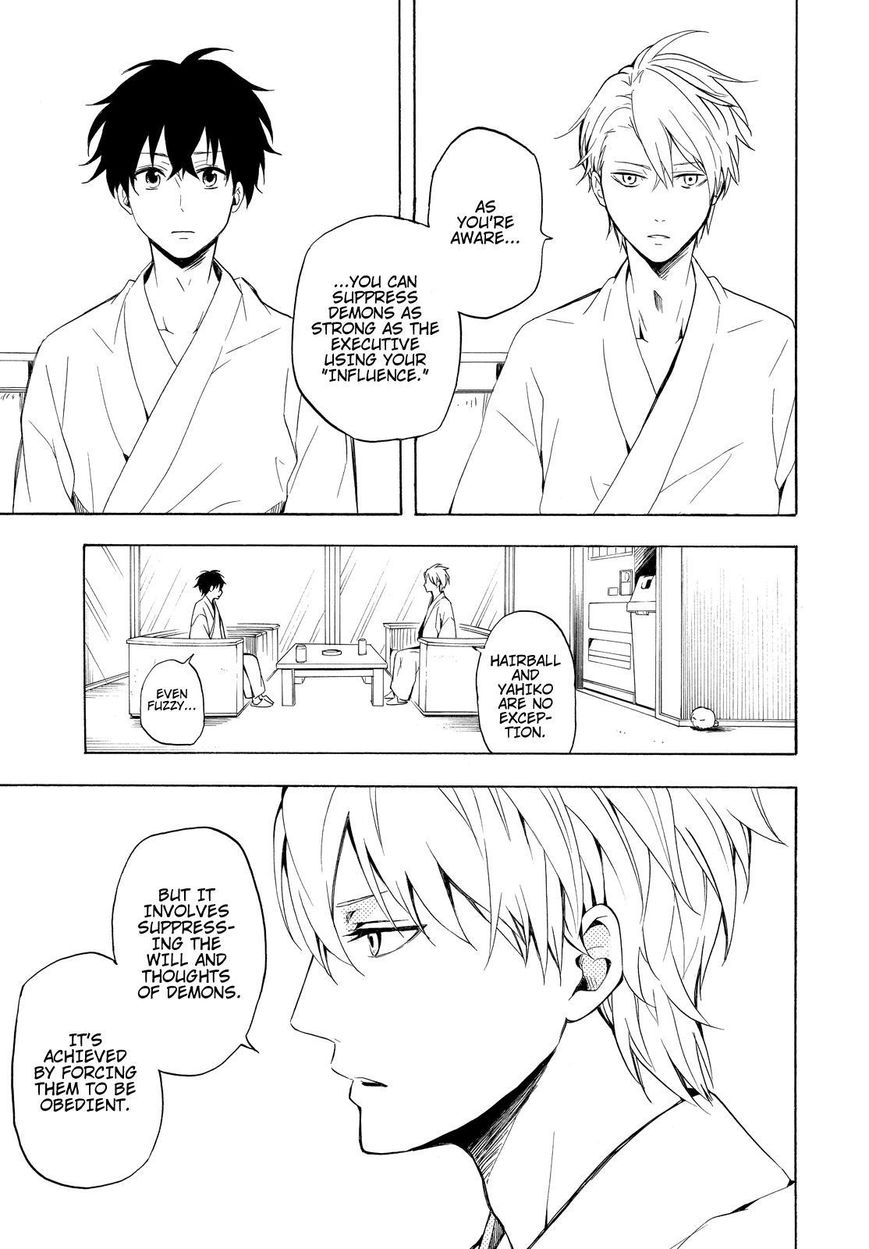 Fukigen na Mononokean Chapter 38 page 26 - Chapter 38