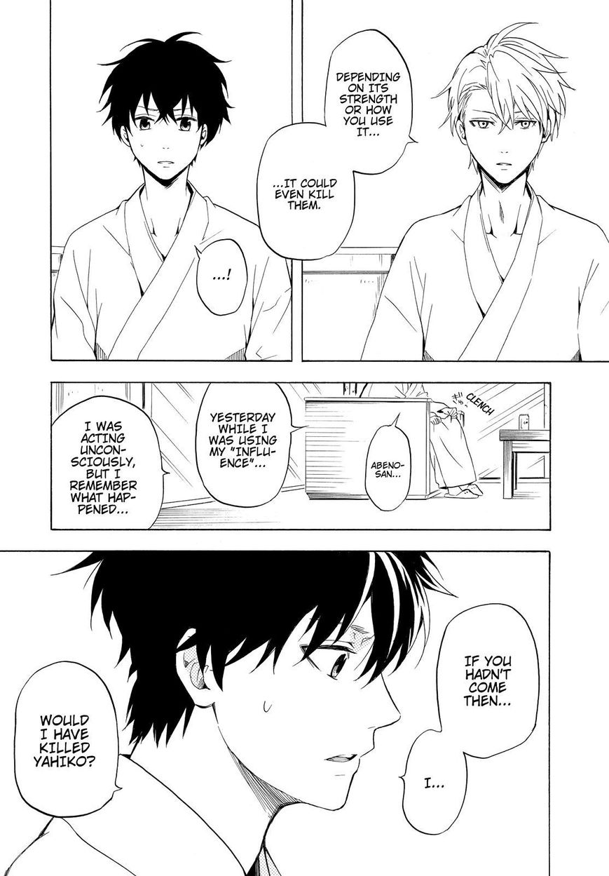 Fukigen na Mononokean Chapter 38 page 27 - Chapter 38