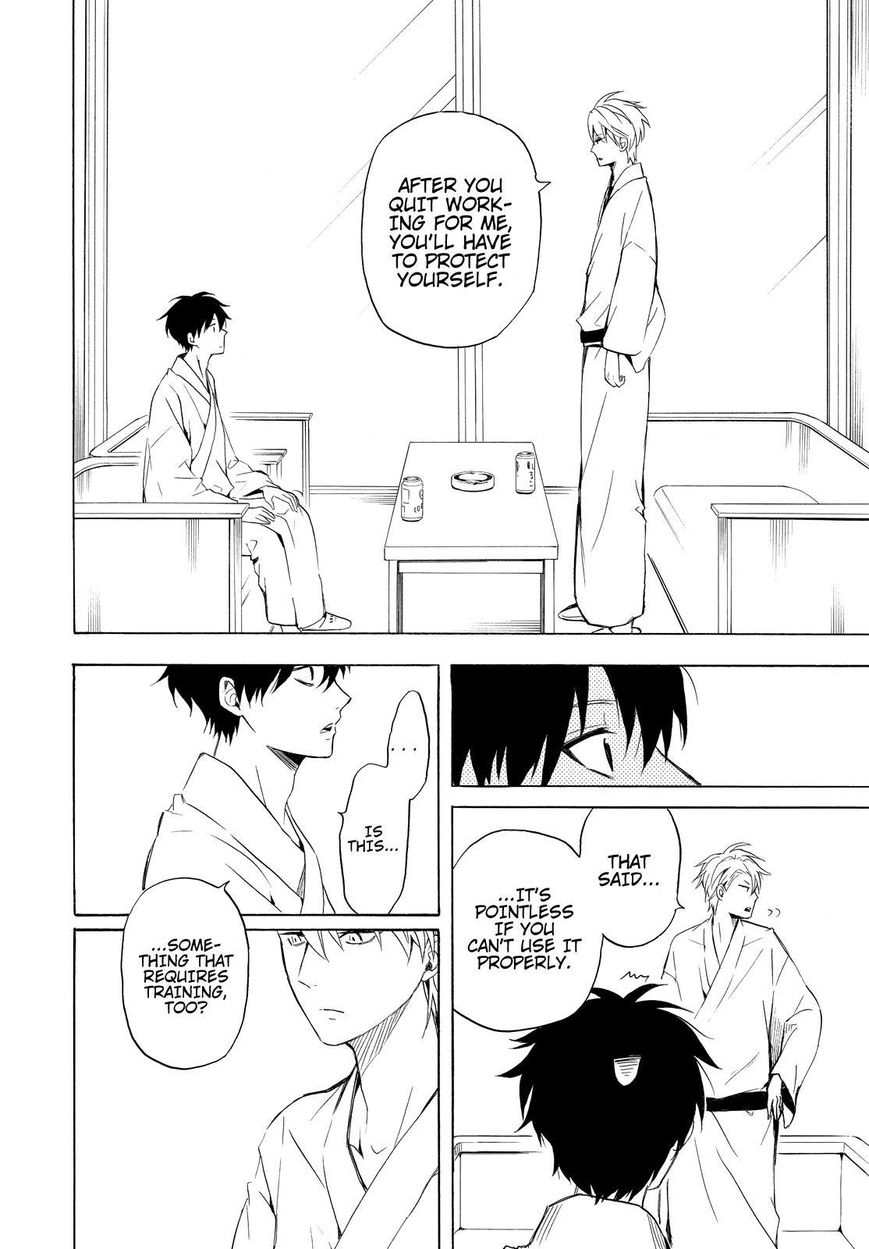 Fukigen na Mononokean Chapter 38 page 29 - Chapter 38