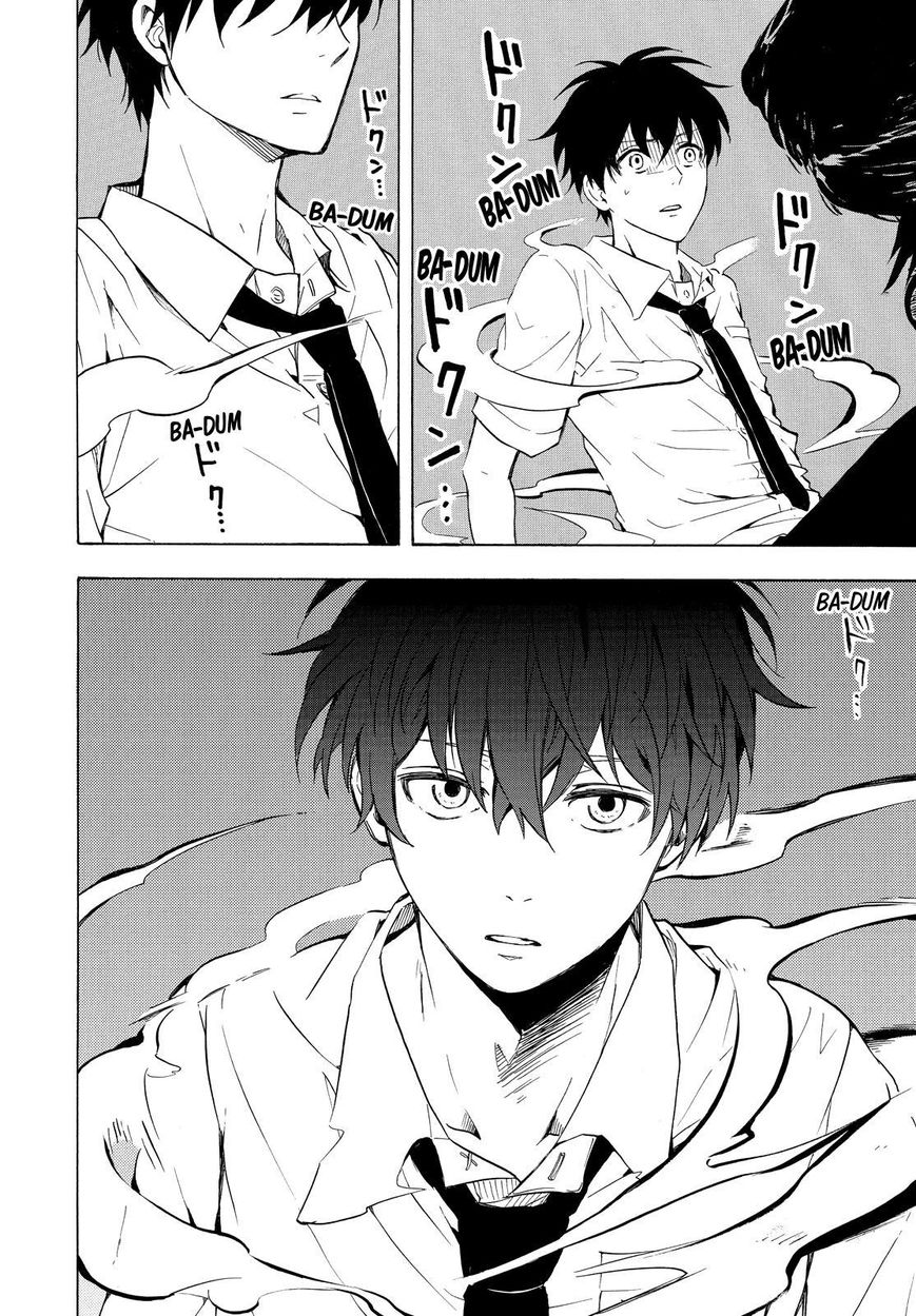 Fukigen na Mononokean Chapter 38 page 3 - Chapter 38