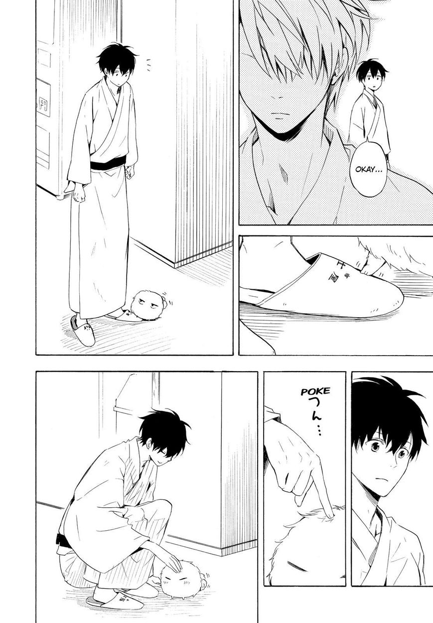 Fukigen na Mononokean Chapter 38 page 31 - Chapter 38