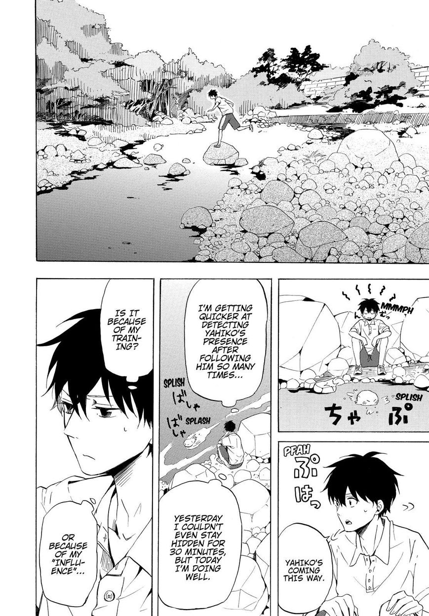 Fukigen na Mononokean Chapter 38 page 33 - Chapter 38