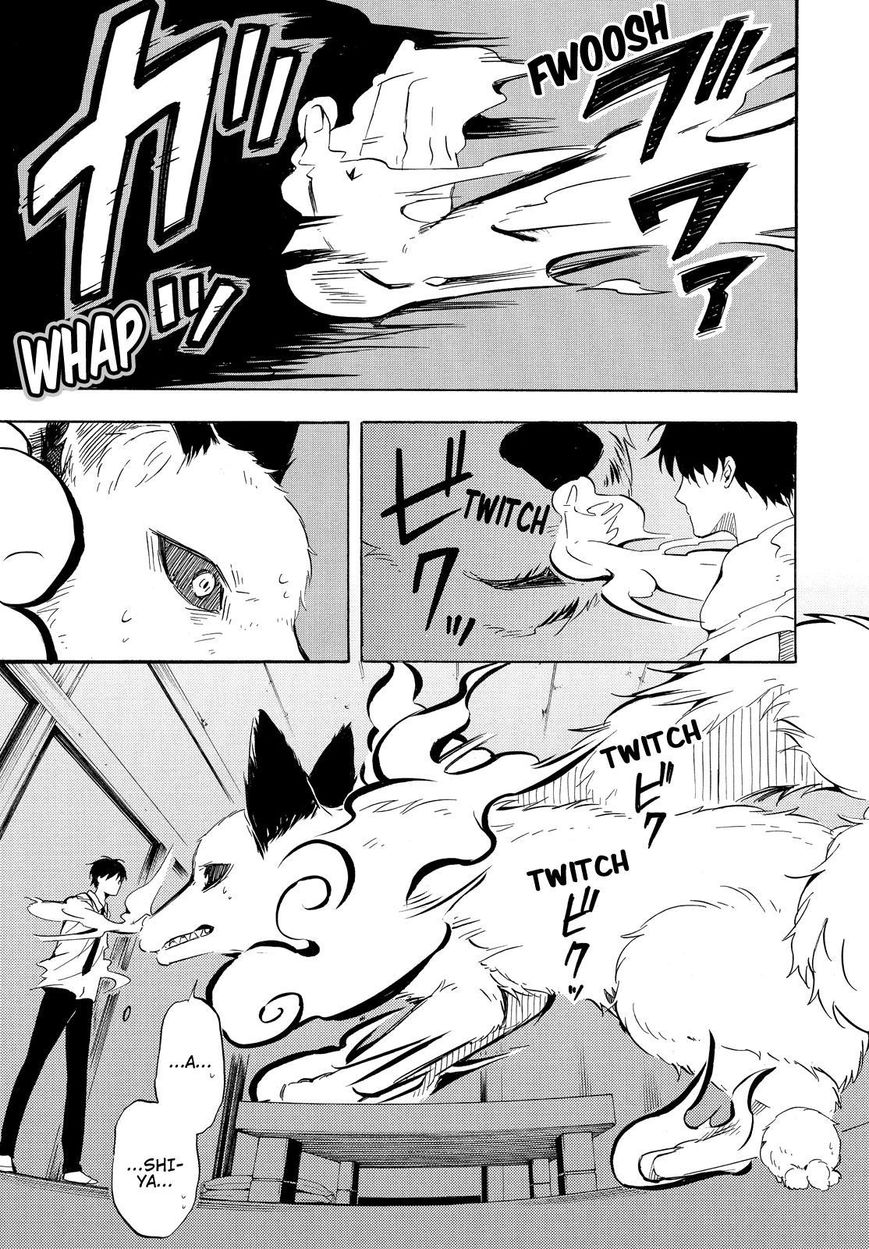 Fukigen na Mononokean Chapter 38 page 4 - Chapter 38