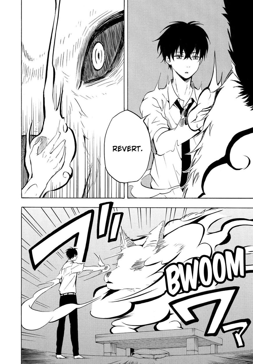 Fukigen na Mononokean Chapter 38 page 5 - Chapter 38