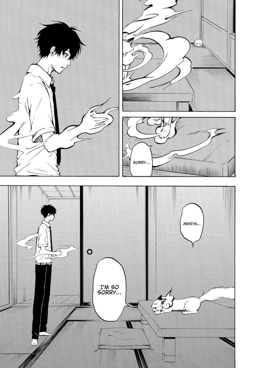 Fukigen na Mononokean Chapter 38 page 6 - Chapter 38