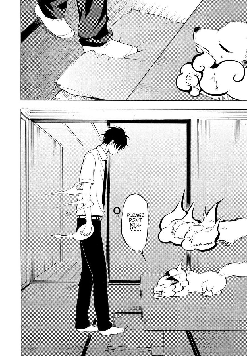 Fukigen na Mononokean Chapter 38 page 7 - Chapter 38