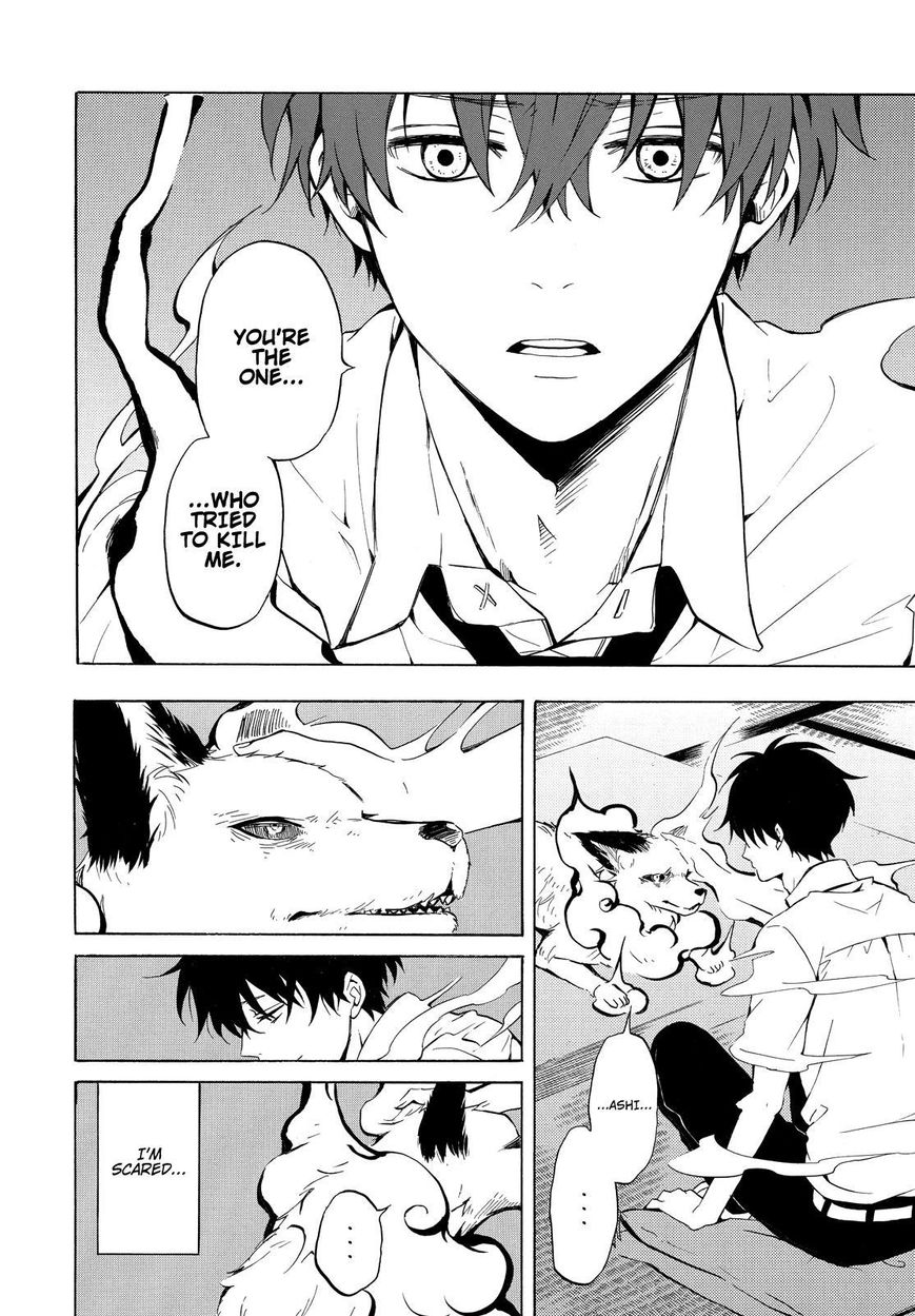 Fukigen na Mononokean Chapter 38 page 9 - Chapter 38
