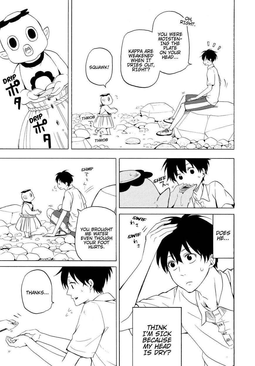 Fukigen na Mononokean Chapter 39 page 10 - Chapter 39