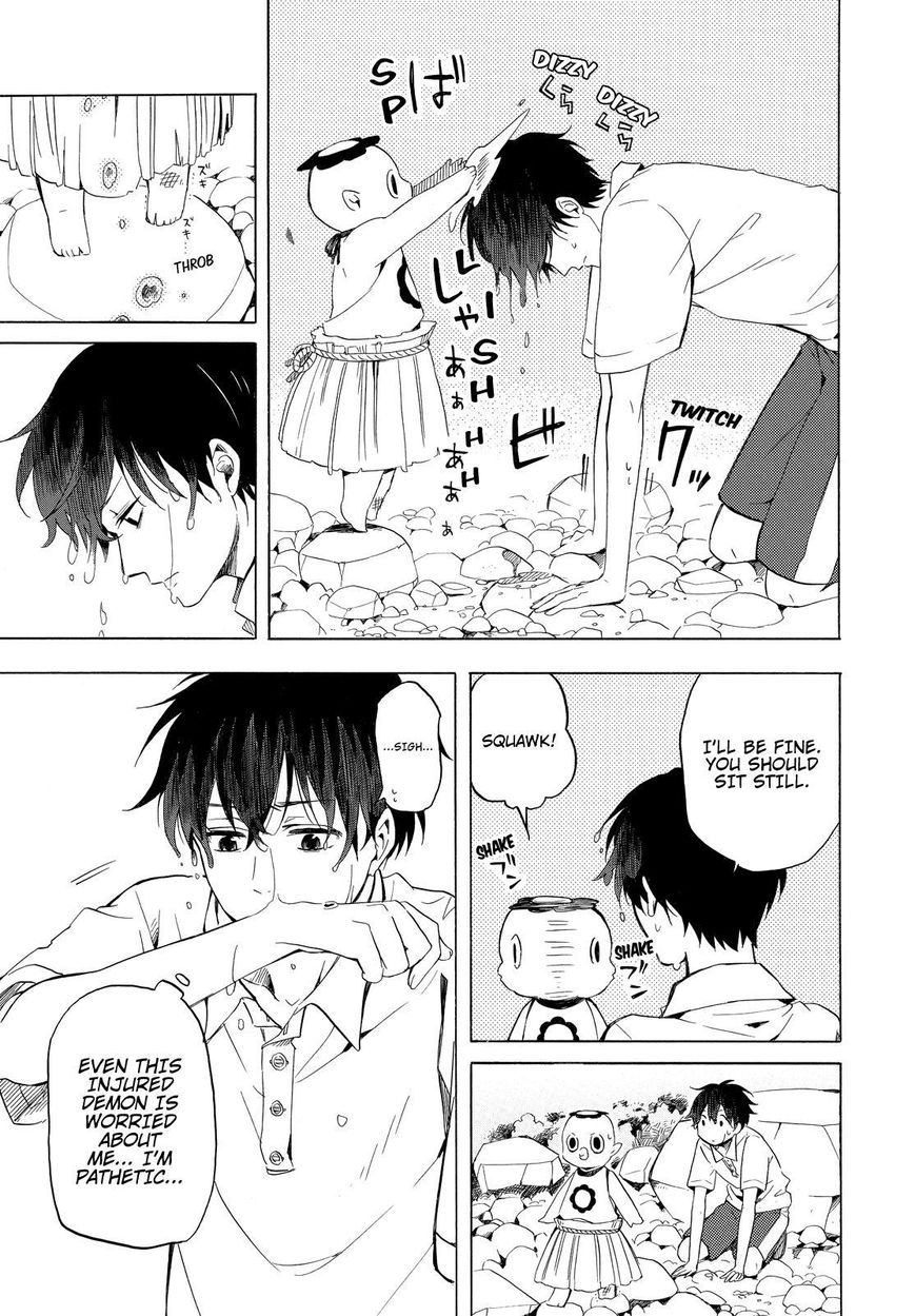 Fukigen na Mononokean Chapter 39 page 12 - Chapter 39