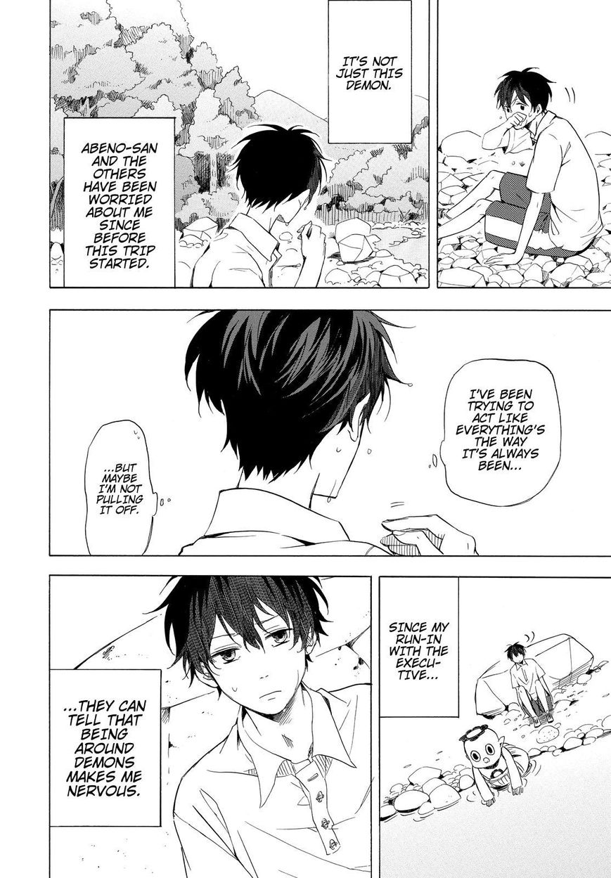 Fukigen na Mononokean Chapter 39 page 13 - Chapter 39