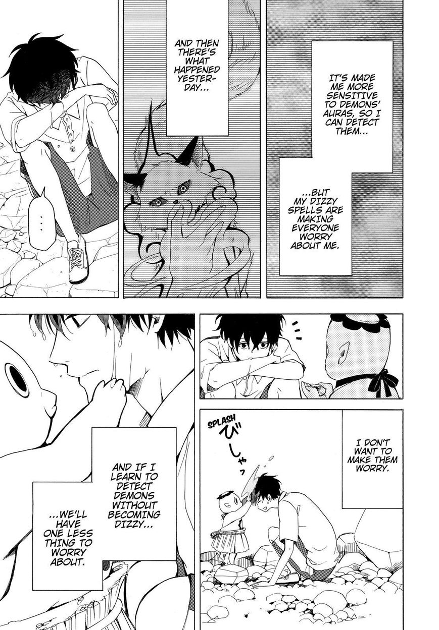 Fukigen na Mononokean Chapter 39 page 14 - Chapter 39