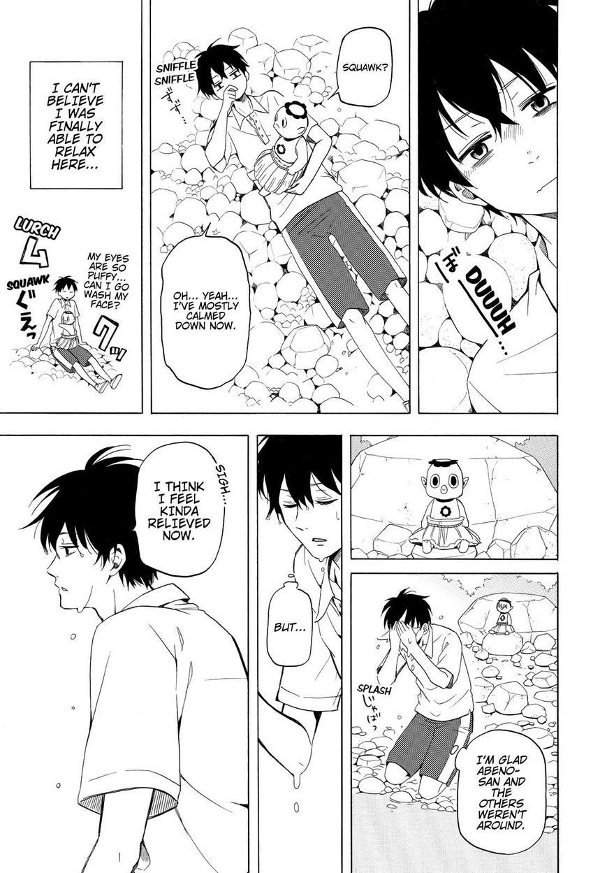 Fukigen na Mononokean Chapter 39 page 18 - Chapter 39