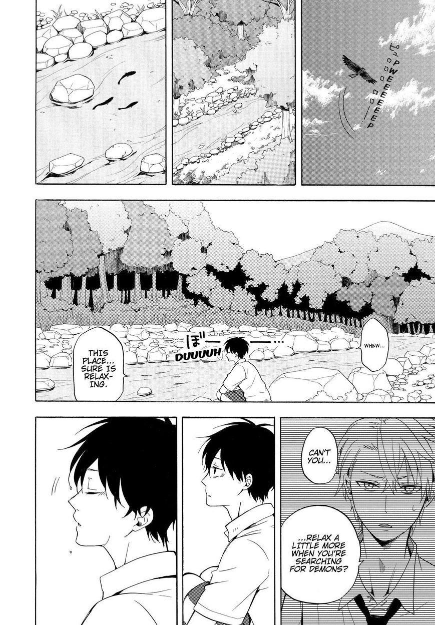 Fukigen na Mononokean Chapter 39 page 19 - Chapter 39