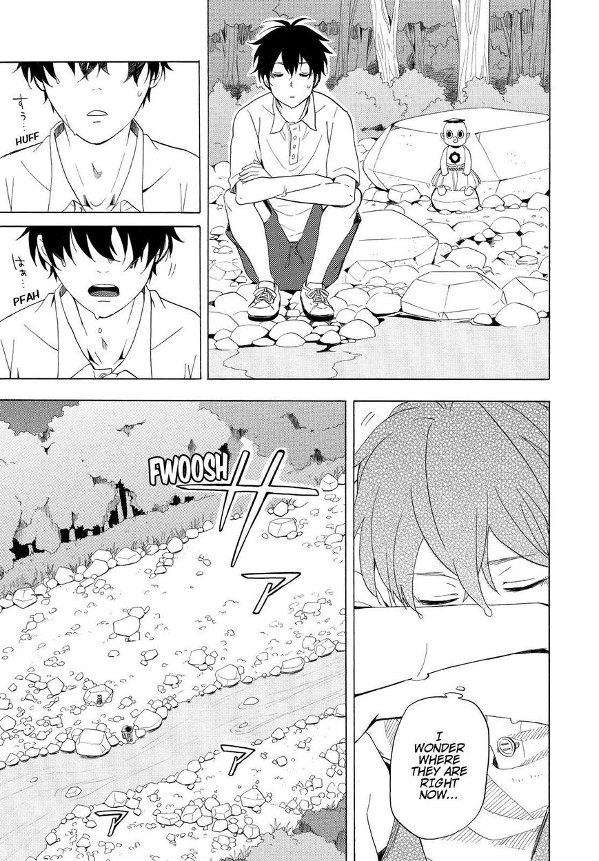 Fukigen na Mononokean Chapter 39 page 20 - Chapter 39