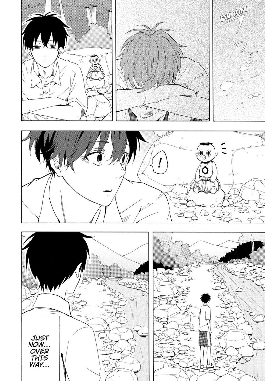 Fukigen na Mononokean Chapter 39 page 21 - Chapter 39
