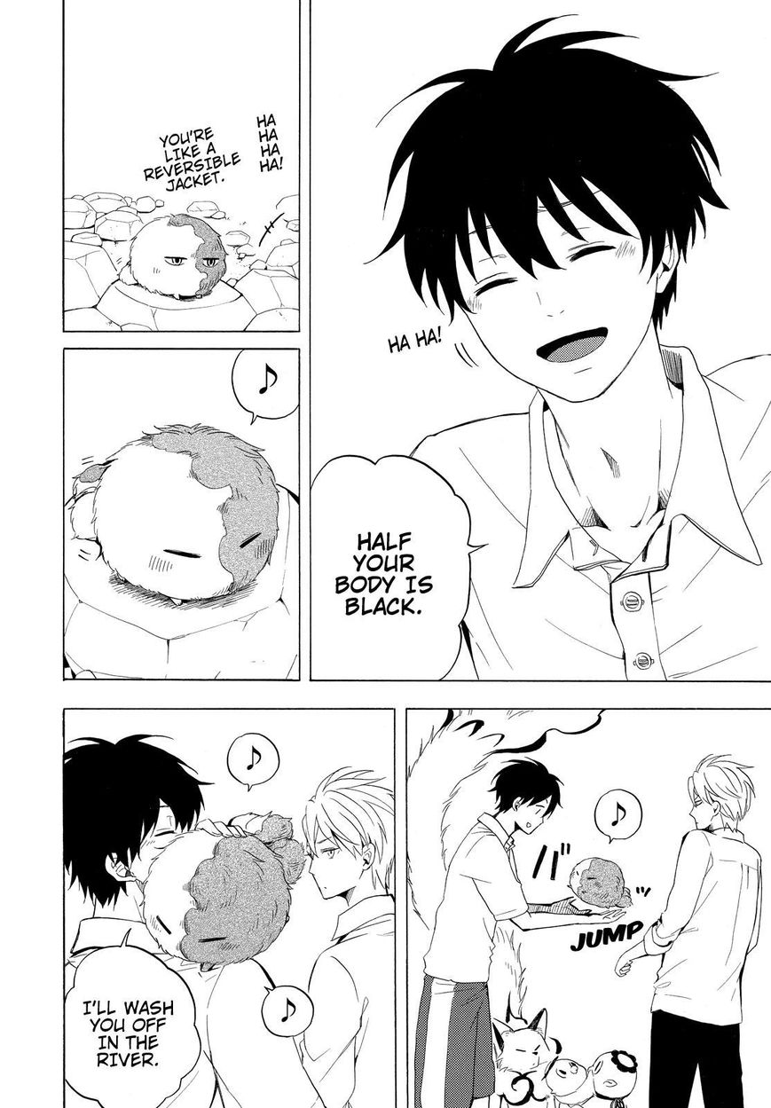 Fukigen na Mononokean Chapter 39 page 25 - Chapter 39