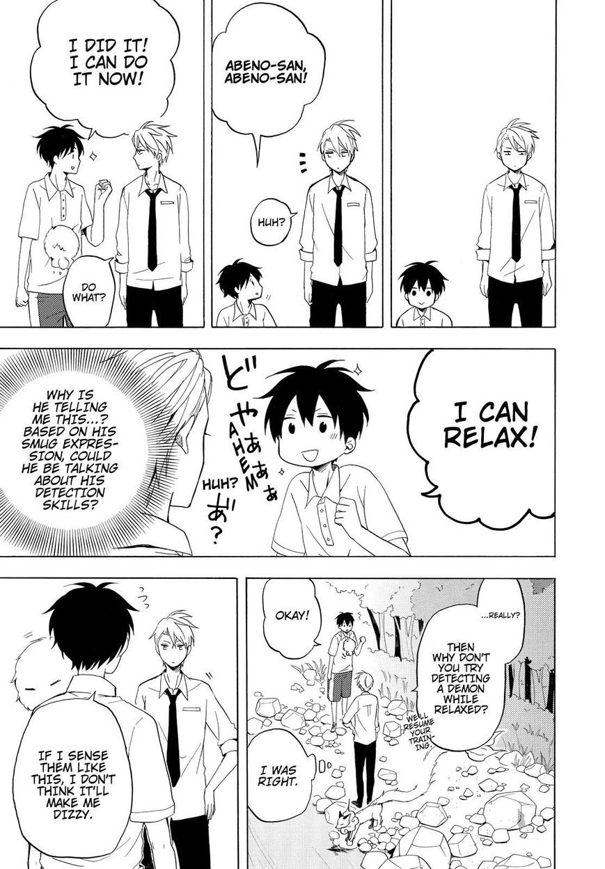 Fukigen na Mononokean Chapter 39 page 28 - Chapter 39