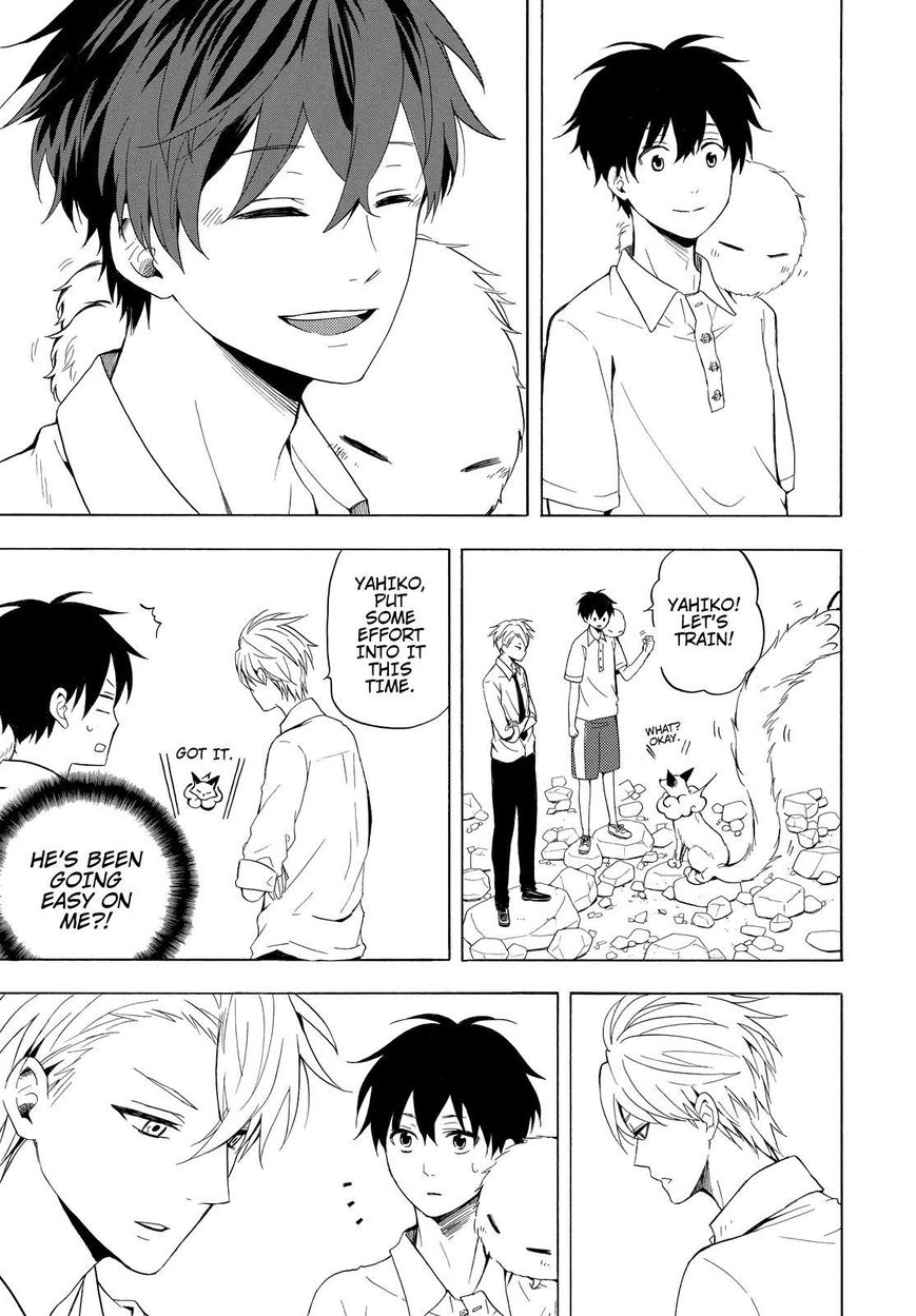 Fukigen na Mononokean Chapter 39 page 30 - Chapter 39