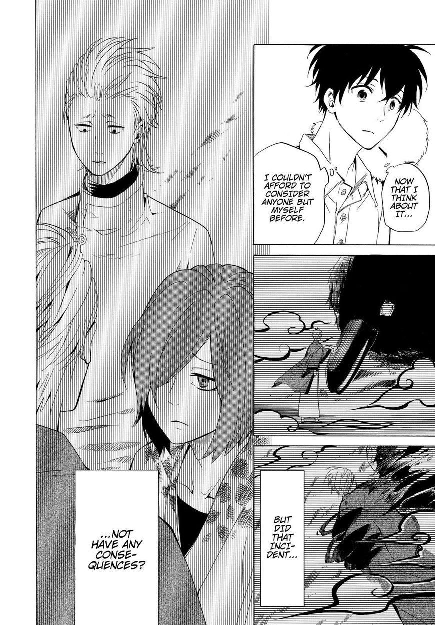 Fukigen na Mononokean Chapter 39 page 31 - Chapter 39