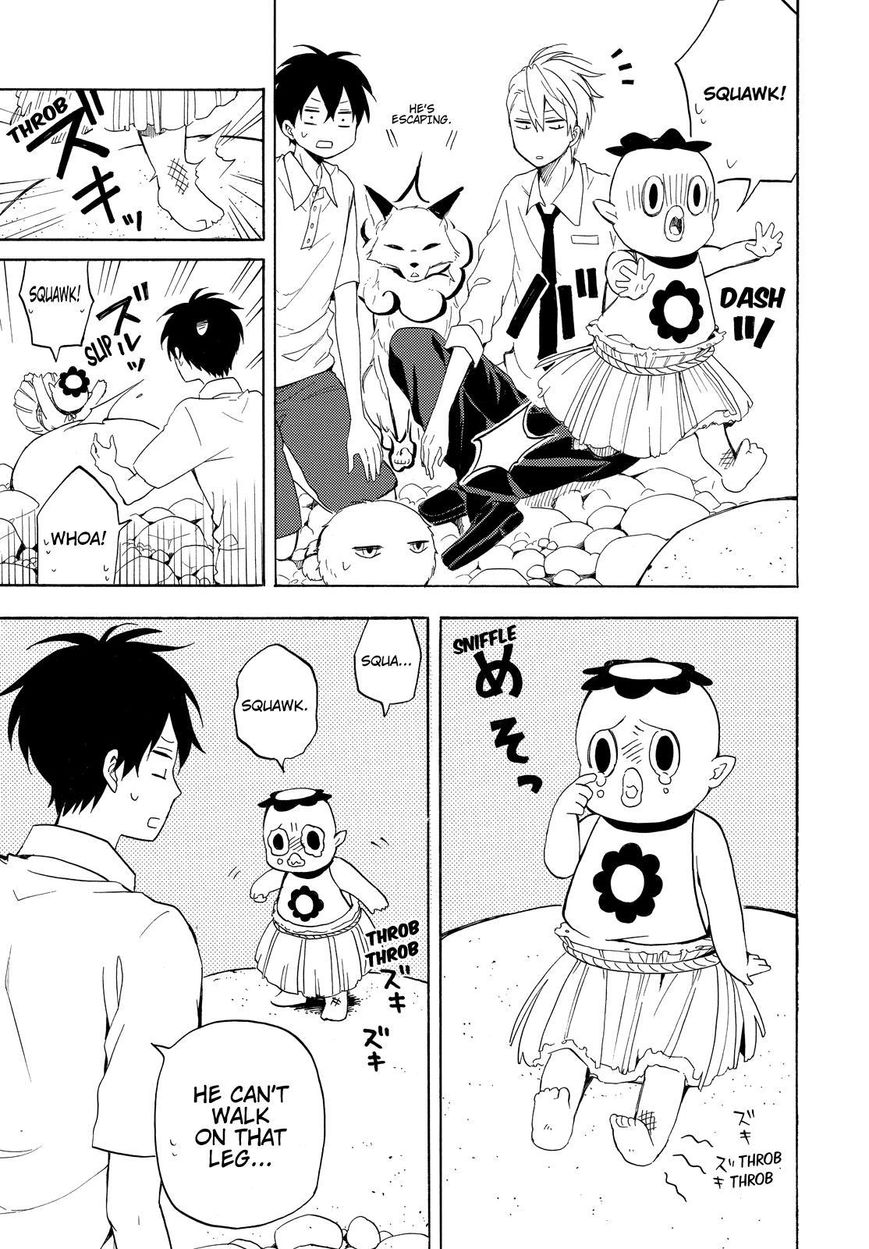 Fukigen na Mononokean Chapter 39 page 4 - Chapter 39