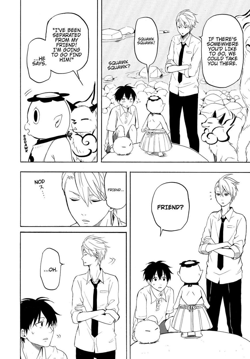 Fukigen na Mononokean Chapter 39 page 5 - Chapter 39