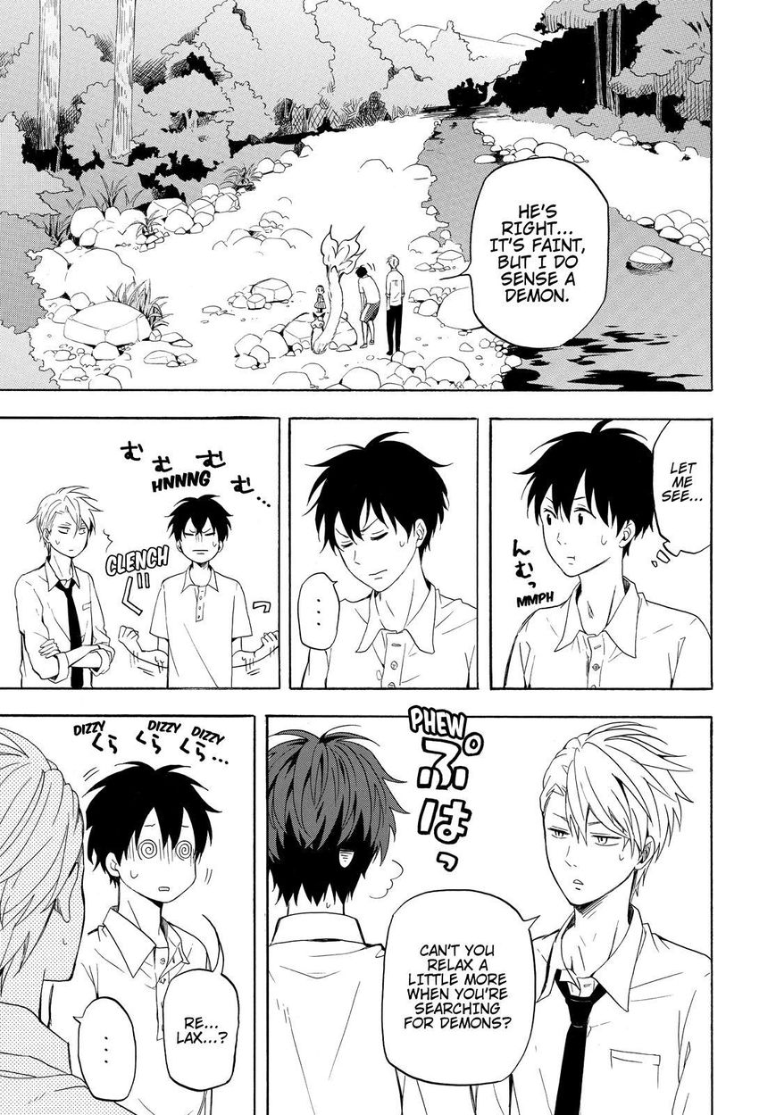 Fukigen na Mononokean Chapter 39 page 6 - Chapter 39