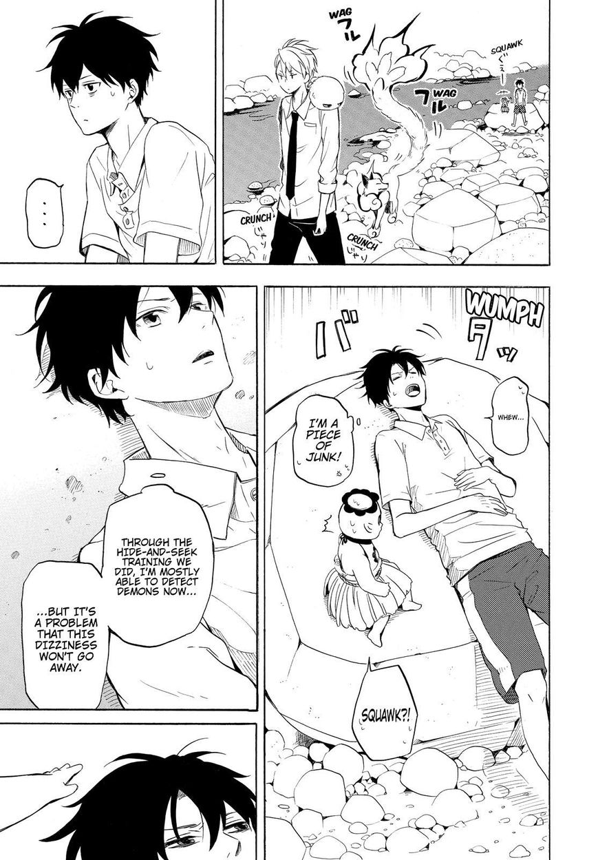 Fukigen na Mononokean Chapter 39 page 8 - Chapter 39