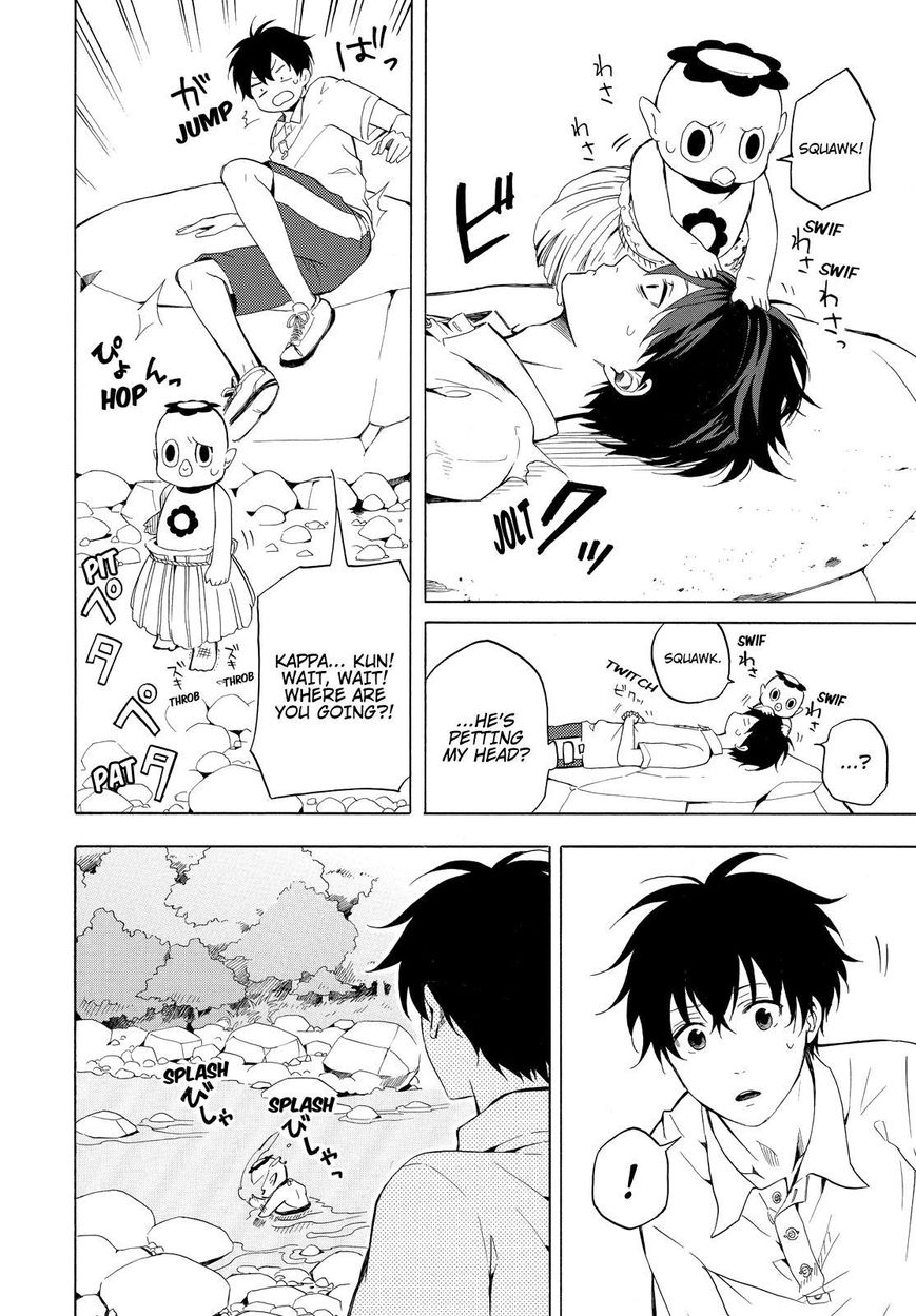 Fukigen na Mononokean Chapter 39 page 9 - Chapter 39