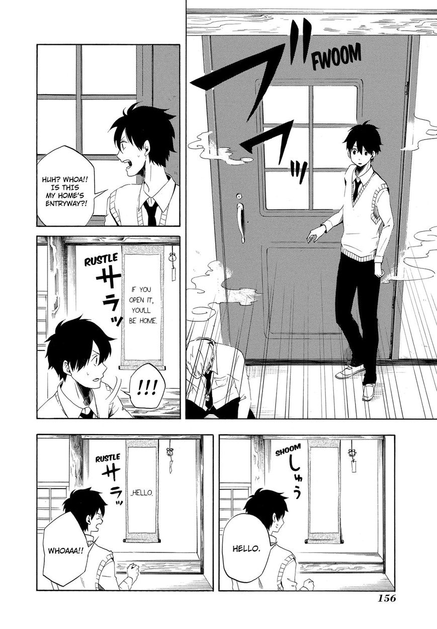 Fukigen na Mononokean Chapter 4 page 11 - Chapter 4 : Fukigen na Mononokean 4