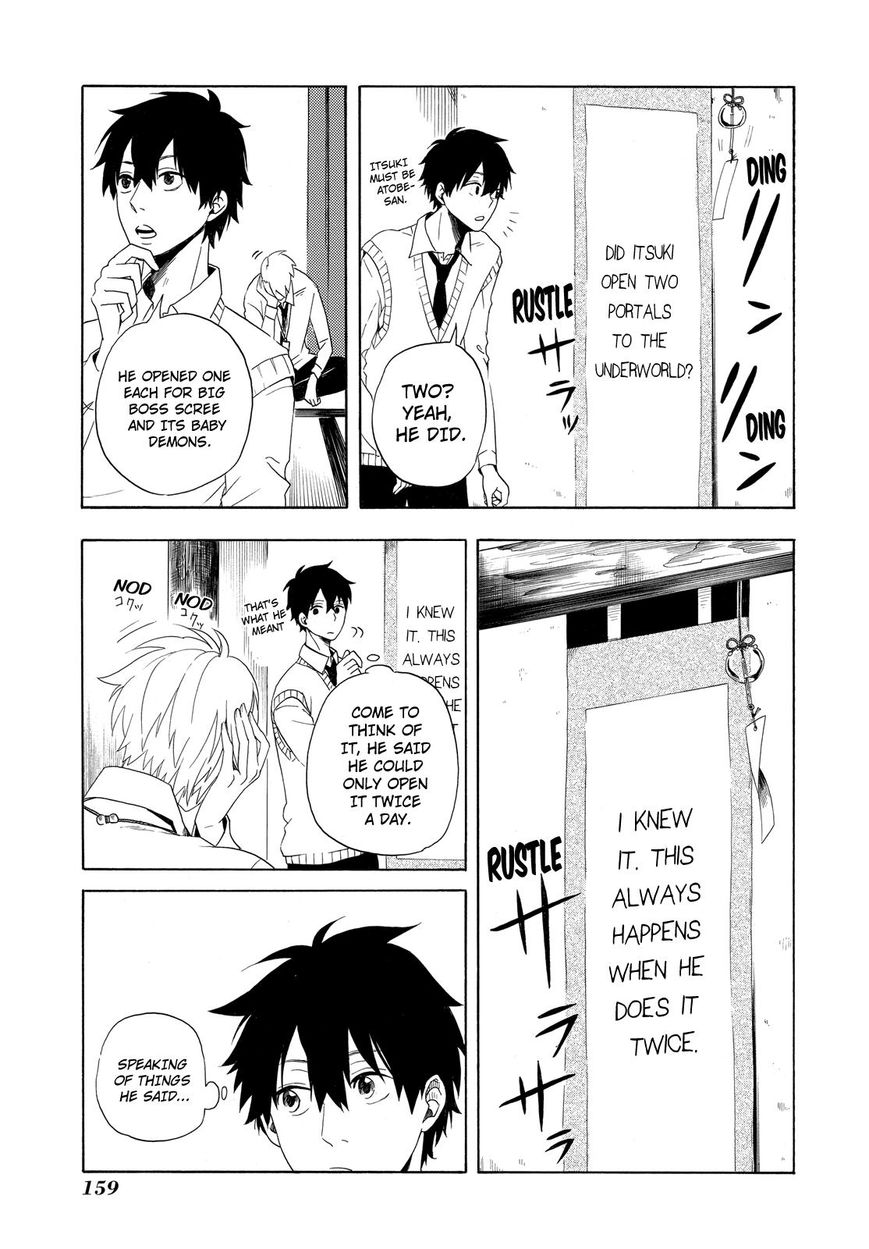 Fukigen na Mononokean Chapter 4 page 14 - Chapter 4 : Fukigen na Mononokean 4