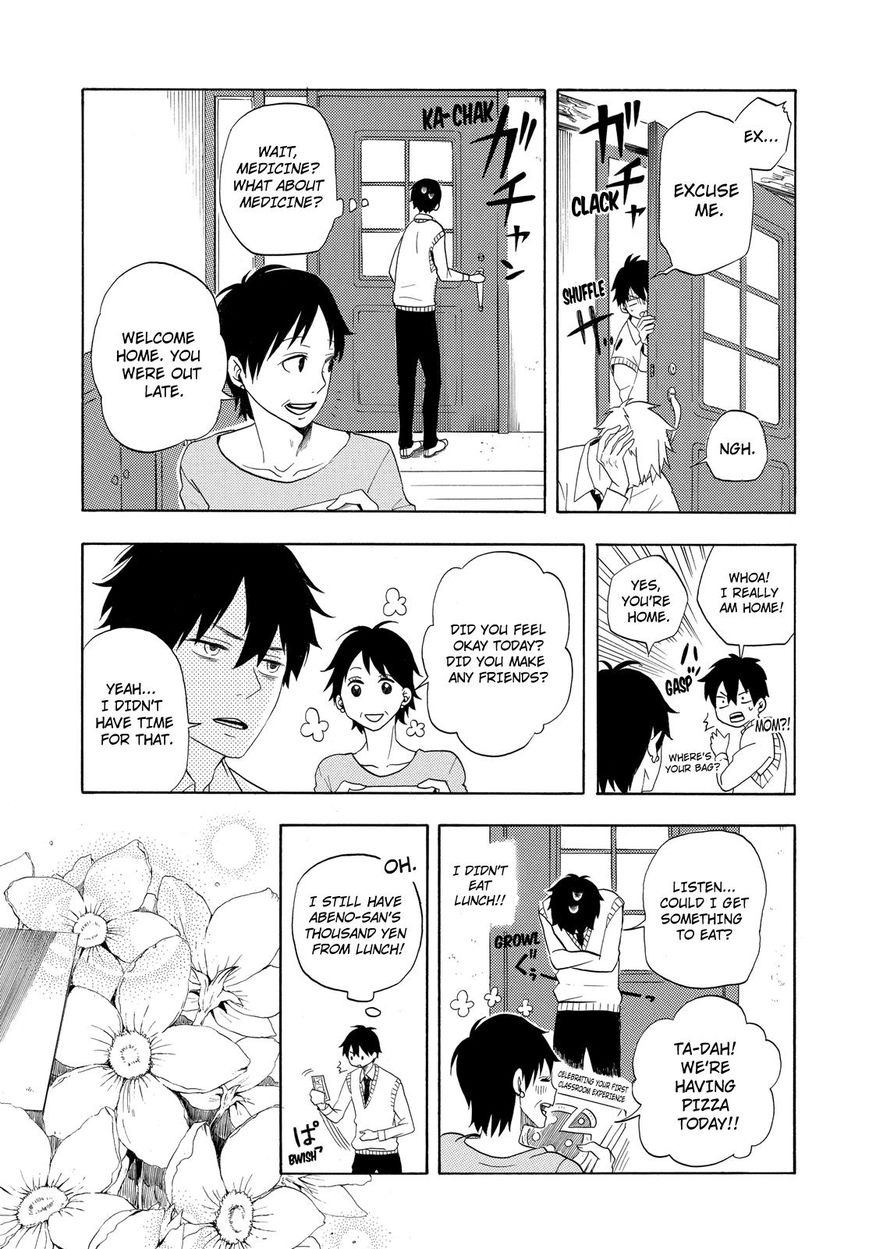 Fukigen na Mononokean Chapter 4 page 16 - Chapter 4 : Fukigen na Mononokean 4