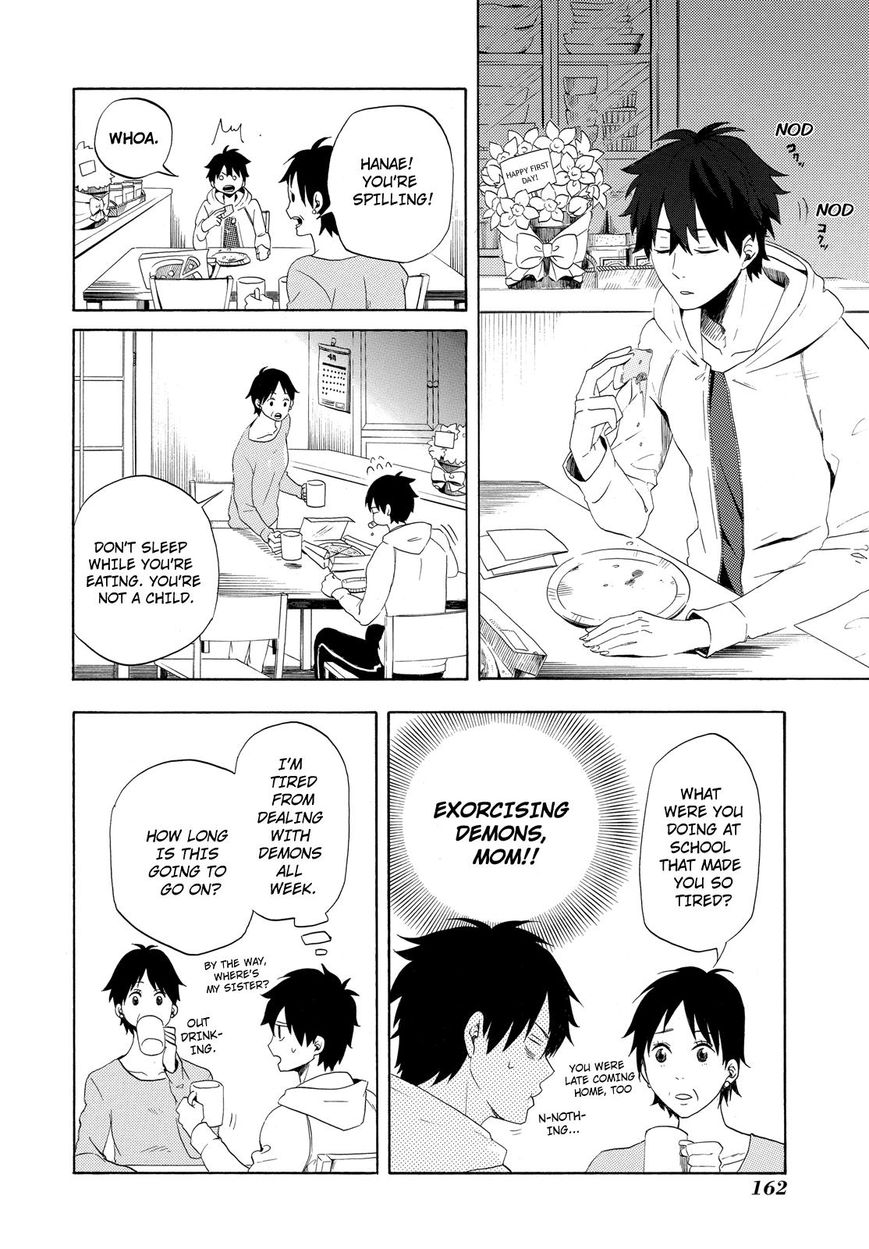 Fukigen na Mononokean Chapter 4 page 17 - Chapter 4 : Fukigen na Mononokean 4