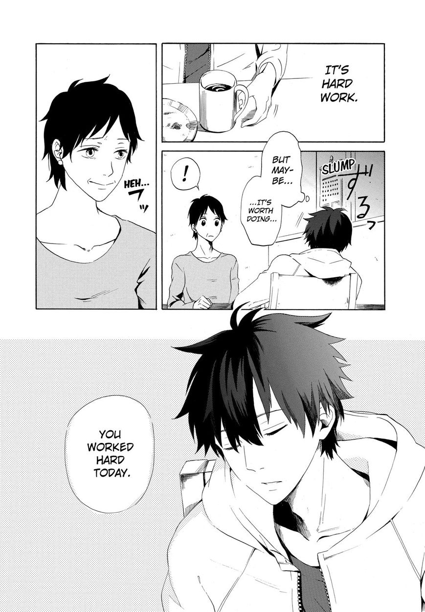 Fukigen na Mononokean Chapter 4 page 19 - Chapter 4 : Fukigen na Mononokean 4