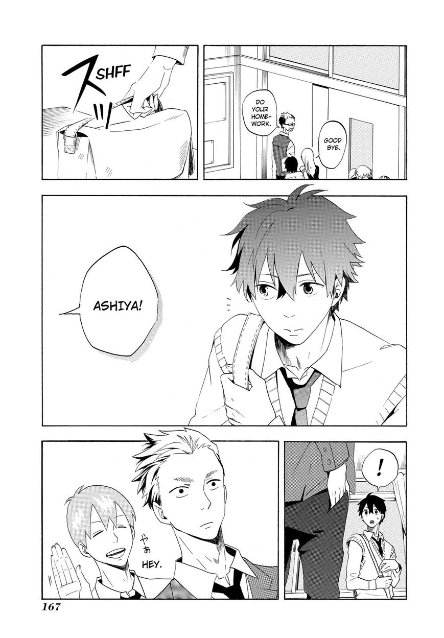 Fukigen na Mononokean Chapter 4 page 22 - Chapter 4 : Fukigen na Mononokean 4