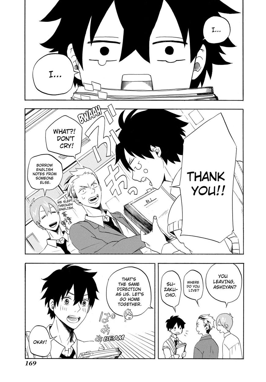 Fukigen na Mononokean Chapter 4 page 24 - Chapter 4 : Fukigen na Mononokean 4