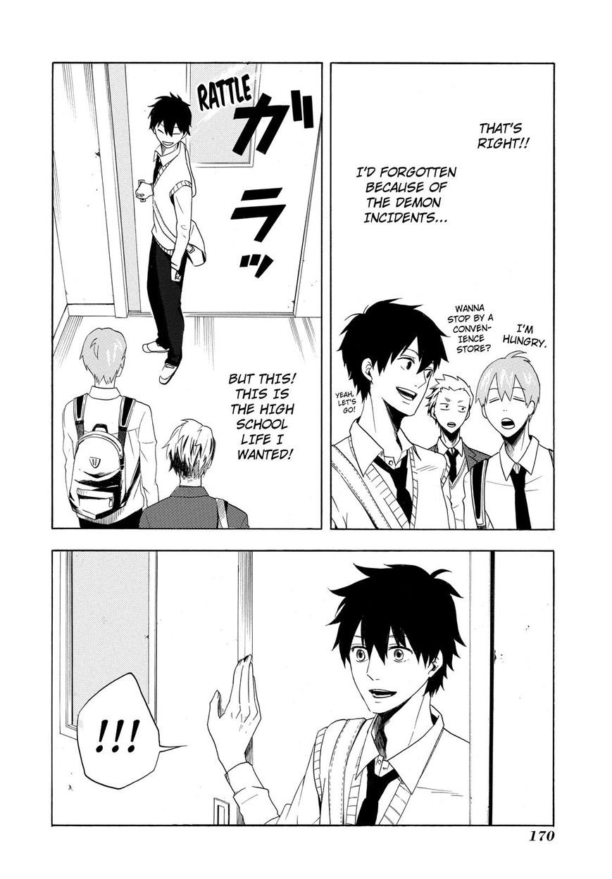 Fukigen na Mononokean Chapter 4 page 25 - Chapter 4 : Fukigen na Mononokean 4