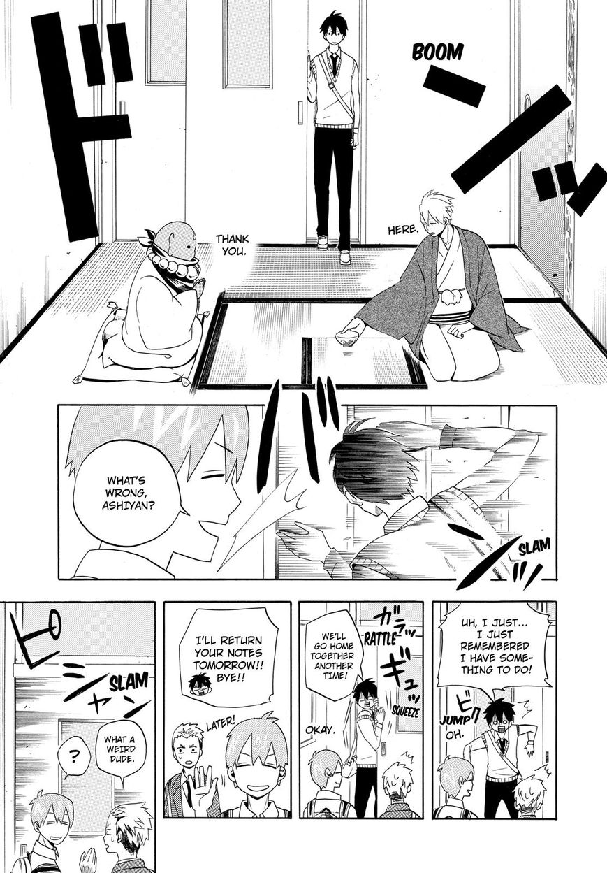 Fukigen na Mononokean Chapter 4 page 26 - Chapter 4 : Fukigen na Mononokean 4
