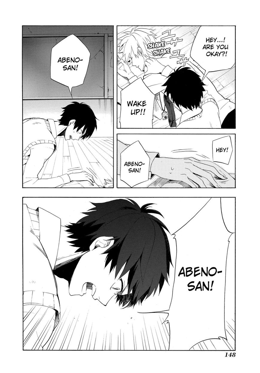Fukigen na Mononokean Chapter 4 page 3 - Chapter 4 : Fukigen na Mononokean 4