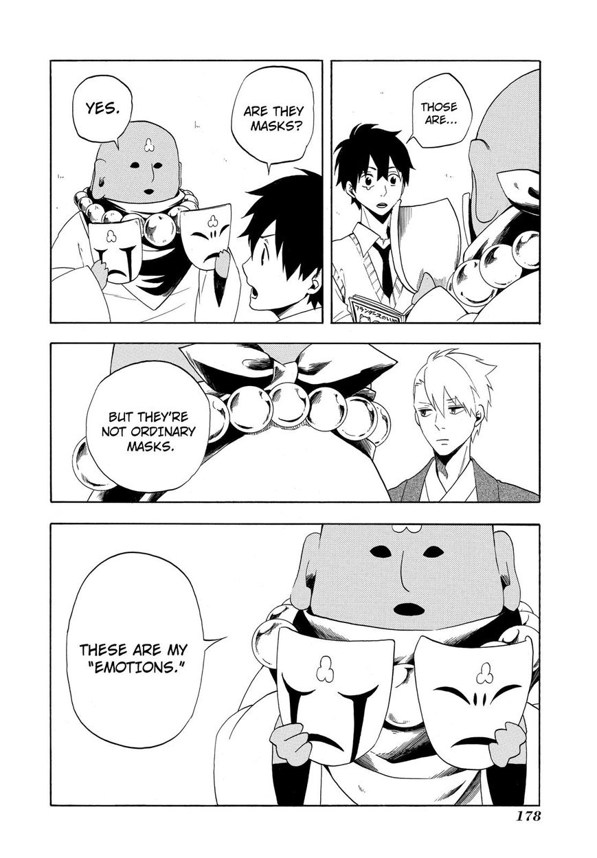 Fukigen na Mononokean Chapter 4 page 33 - Chapter 4 : Fukigen na Mononokean 4